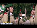 Sinf e Aahan Last Episode | Promo | ARY Digital Drama