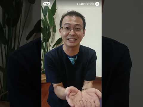 凯尔运动,kegel exercise, 男女都应该做