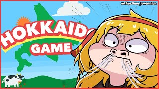 【Hokkaido Game】patience is the key【Kaela Kovalskia / hololiveID】