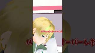 ノリと勢いだけで仕事を辞めたときあるある