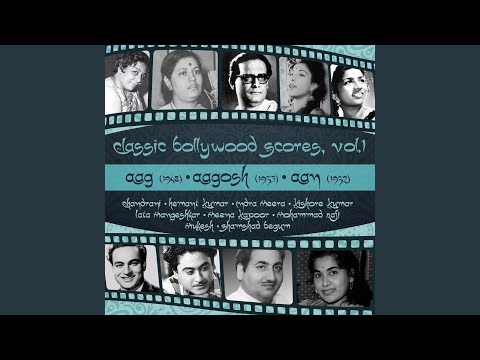 Maan mera ehsan are nadaan (From "Aan")