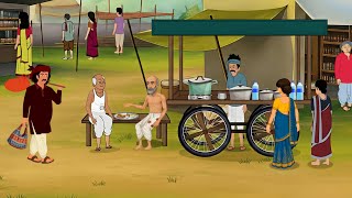 😱👆गरीब की किस्मत l GAREEB KI KISMAT l HINDI STORIES I MORAL STORY #hindikahanian #moralstories 