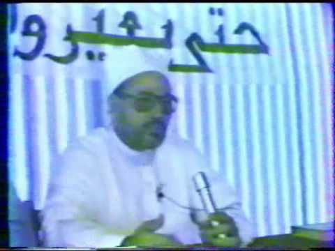 الاجتهاد في الإسلام (المغرب إبان الثمانينيات)