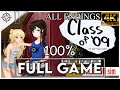 CLASS OF '09 Gameplay 100% Walkthrough (All Endings) FULL GAME [4K UHD]