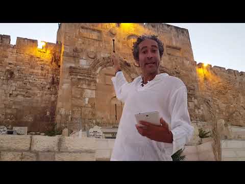 Blowing the Trumpet at East Gate on Yom Kippur