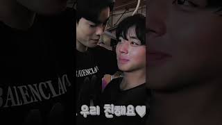Download lagu siaga 3 untuk bapak Guanlin 🤣#parkjihoon#weakheroclass1#kimsugyeom#dramakorea#wannaone mp3