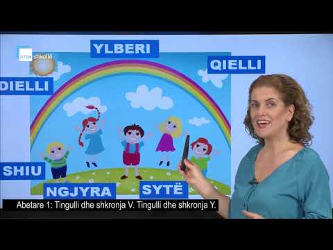 Abetare 1 - Tingulli dhe shkronja V. Tingulli dhe shkronja Y.