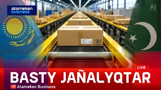 Қазақстан Пәкістанмен тауар айналымын 1 млрд долларға жеткізуге ниетті