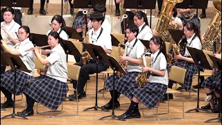花咲徳栄高等学校吹奏楽部 埼玉県東部吹奏楽研究発表会 アルセナール他  @羽生市産業文化ホール250613