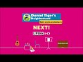 PBS KIDS Next Bumper Daniel Tigers Neighborhood LPB 2013