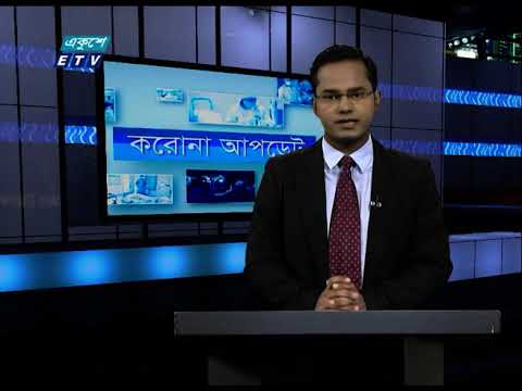 Corona Virus Update || 12 Pm || 21 October 2020 || ETV News