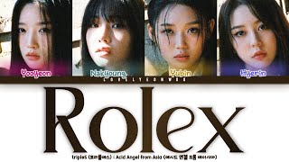 tripleS (트리플에스) : Acid Angel from Asia  – Rolex Lyrics (Color Coded Han/Rom/Eng)
