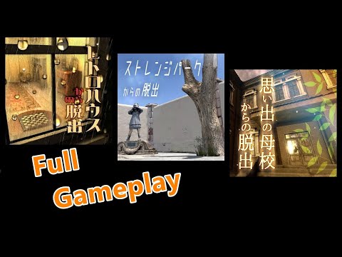 Video cover
