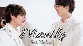 Taekook fmv Manike