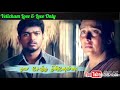 Sivakasi Movie Song Amma Dailogue WhatsApp Status