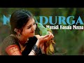 Mamidi Konala Meena Nagadurga New Folk Song Trending Lyrics Tagline