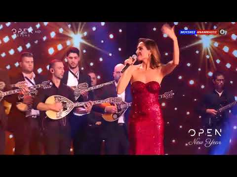 Despina Vandi--  Girismata   LIVE