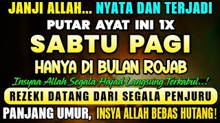 Download lagu BERKAT DOA MUSTAJAB INI.. REZEKI YANG TERSENDAT MENJADI MENGALIR DERAS, HAJAD DIKABULKAN. PUTAR 1x mp3 Download lagu BERKAT DOA MUSTAJAB INI.. REZEKI YANG TERSENDAT MENJADI MENGALIR DERAS, HAJAD DIKABULKAN. PUTAR 1x mp3