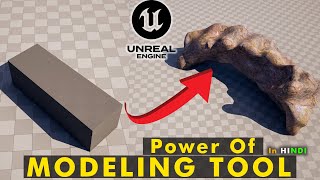 Power Of Modeling Tool In Unreal Engine | In Hindi | BFX Factory