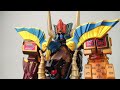 DX Gao God Hyakujuu Sentai Gaoranger Power Ranger Wild Force Đồ Chơi Siêu Nhân Bách Thú Shor