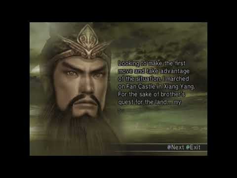 Dynasty Warriors 5 Shu Guan Yu Finale