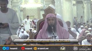 صورة حكم تقديم طواف الإفاضة قبل رمي جمرة العقبة