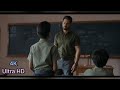 बवाल Teacher Varun Dhawan Janhvi Kapoor
