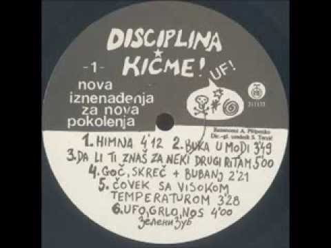 Disciplina Kičme - Nova Iznenađenja Za Nova Pokolenja (vinyl LP, full album)