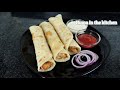 Huma In The Kitchen Chicken Paratha Roll Recipe Ramadan Recipes By HUMA IN THE KITCHEN