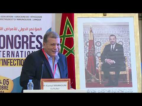 PR KAMAL MARHOUM ELFILALI