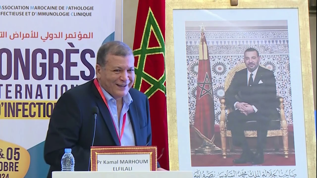 PR KAMAL MARHOUM ELFILALI