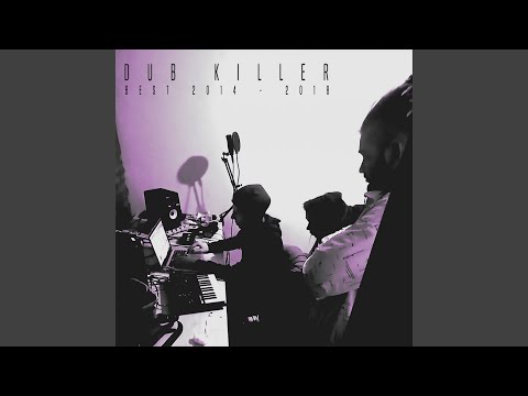 Murk & Disappear (The Widdler Remix)