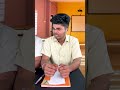 This Is Business Shorts Youtubeshorts Harishhatricks Schoolmemories
