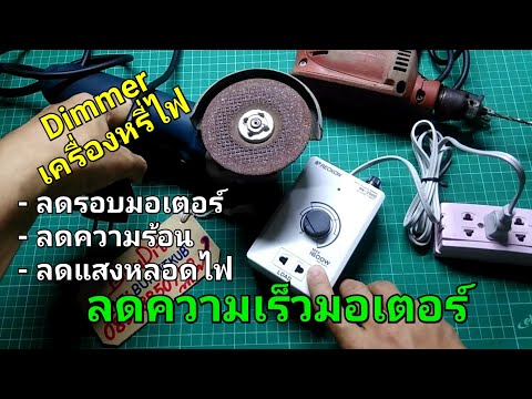 ครีมได้อย่างรวดเร็วเพิ่มสมาชิก สมาชิกที่เล็กที่สุดของ 15 ปีที่ 6