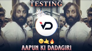 Download lagu AAPUN KI DADA GIRI ( SOUND CHECK ) REMIX TRENDING #trending #halgimix #remix #dadagiri #itzzpunewala mp3 Download lagu AAPUN KI DADA GIRI ( SOUND CHECK ) REMIX TRENDING #trending #halgimix #remix #dadagiri #itzzpunewala mp3