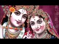 मुझे रास आ गया है तेरे दर पे सर झुकाना Muj
