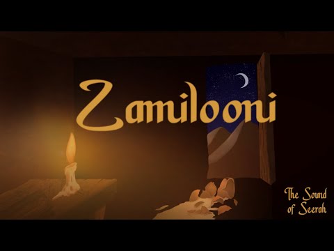 Chapter 4: Zamilooni [Audio Adventure of the Prophet Muhammad]