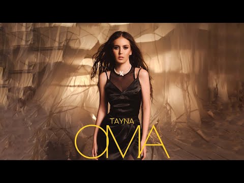TAYNA - ОМА