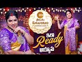 Zee తెలుగు కుటుంబం Awards కి ఇలా Ready అయ్యాను || Haritha Jackie || St