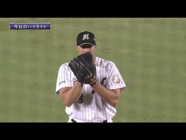 9/21 マリーンズ対イーグルス ハイライト