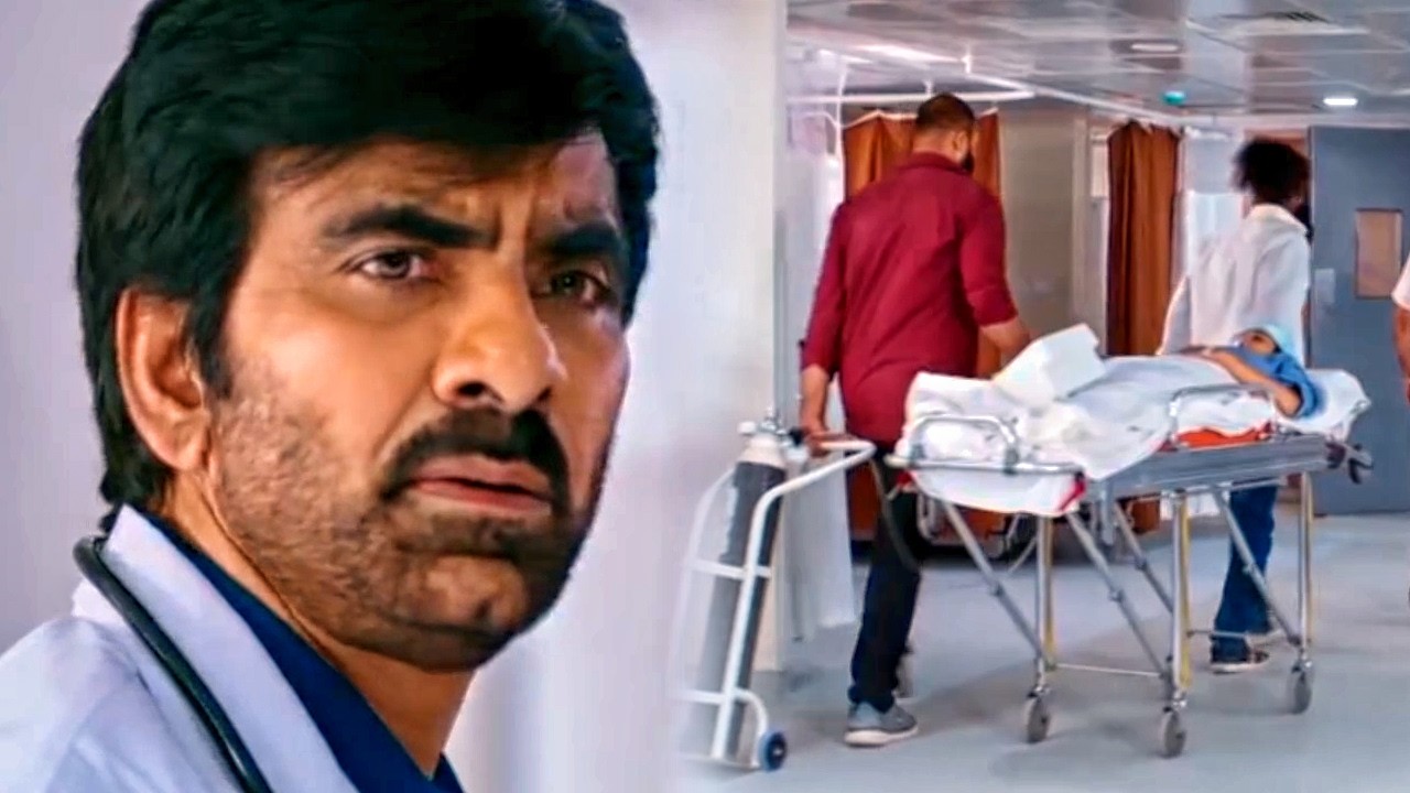 अपनी जान की बाजी लगा कर Ravi Teja ने अपनी बहन को गुंडो के चंग?
