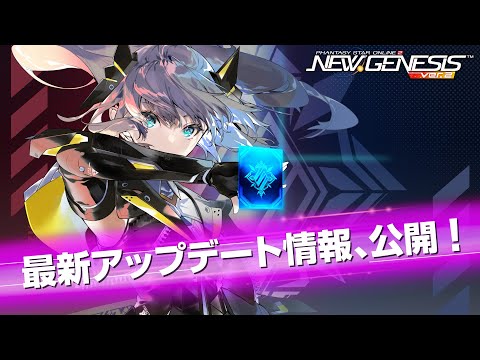 NGS إåɥ饤١24/10/29