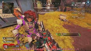 【Apex Legends】【ゆっくり実況】最弱ダイヤのランクマッチ解説part1