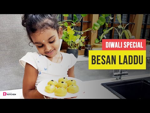 Besan Ladoo | Besan Laddu Recipe | Diwali Special Sweet | Besan Ke Laddu | EP #230 Video
