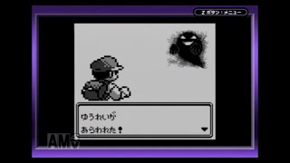 【実況】恐怖の幽霊事件 #6【ポケモン緑】