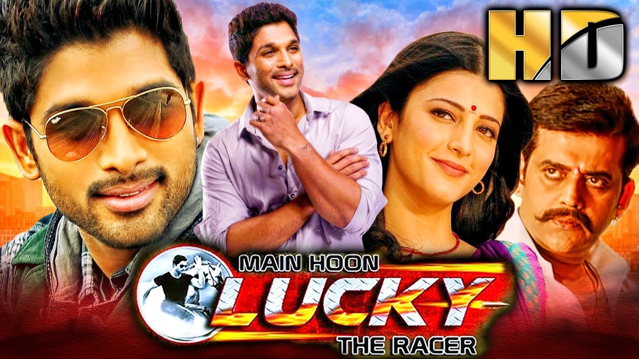 Allu Arjun की Superhit फिल्म "Main Hoon Lucky The Racer" Hindi Dubbed Movie | Shruti Haasan