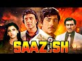 SAAZISH 1988 Superhit Hindi Full Movie Raaj Kumar Mithun Chakraborty Dimple Kapadia