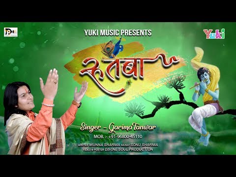 YouTube Fallback Thumbnail