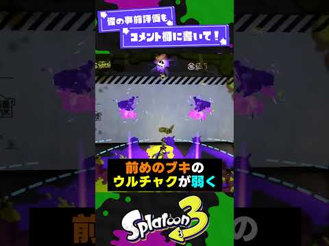 ジャン=ルイ・エティエンヌについて詳しく解説