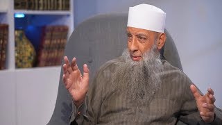 المآلات وكمال العدل | 7 | وبالحق نزل | الشيخ الحويني image